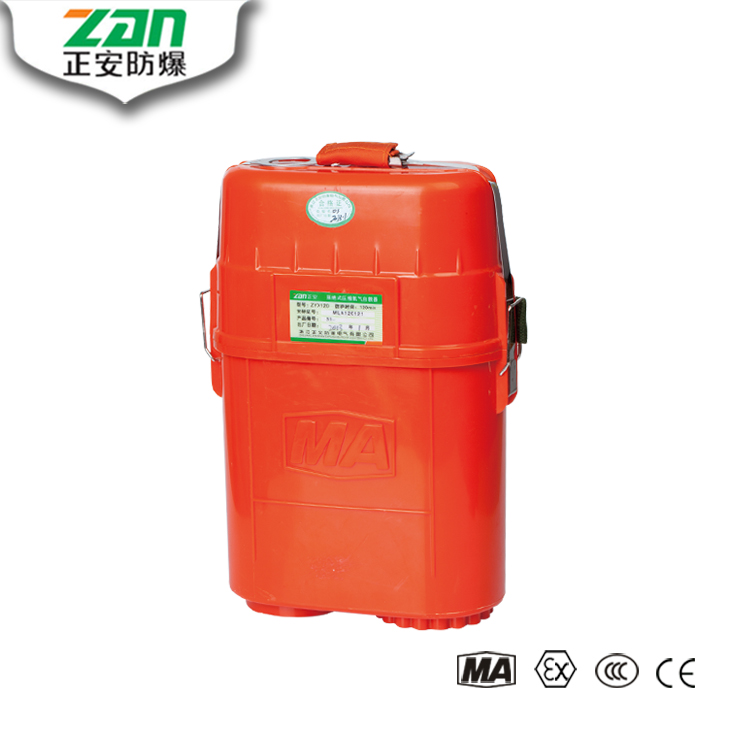ZYX120隔絕式壓縮氧氣自救器產品照片
